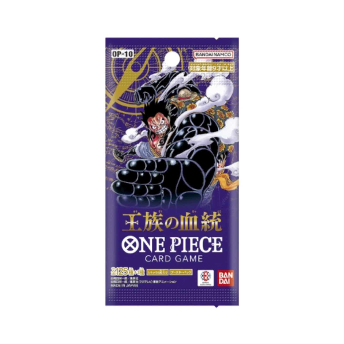 One Piece Card Game OP-10 Royal Blood Booster Display JAP